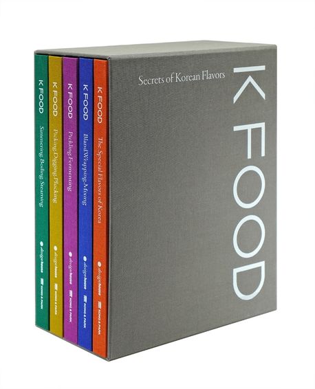 K-FOOD: Secrets of Korean Flavors. Versión en Inglés